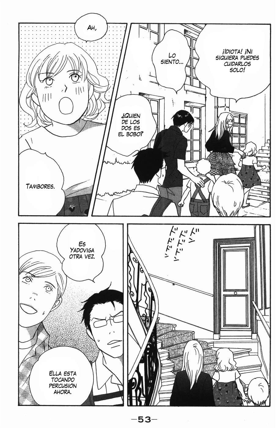 Read Nodame Cantabile (es) Manga Online