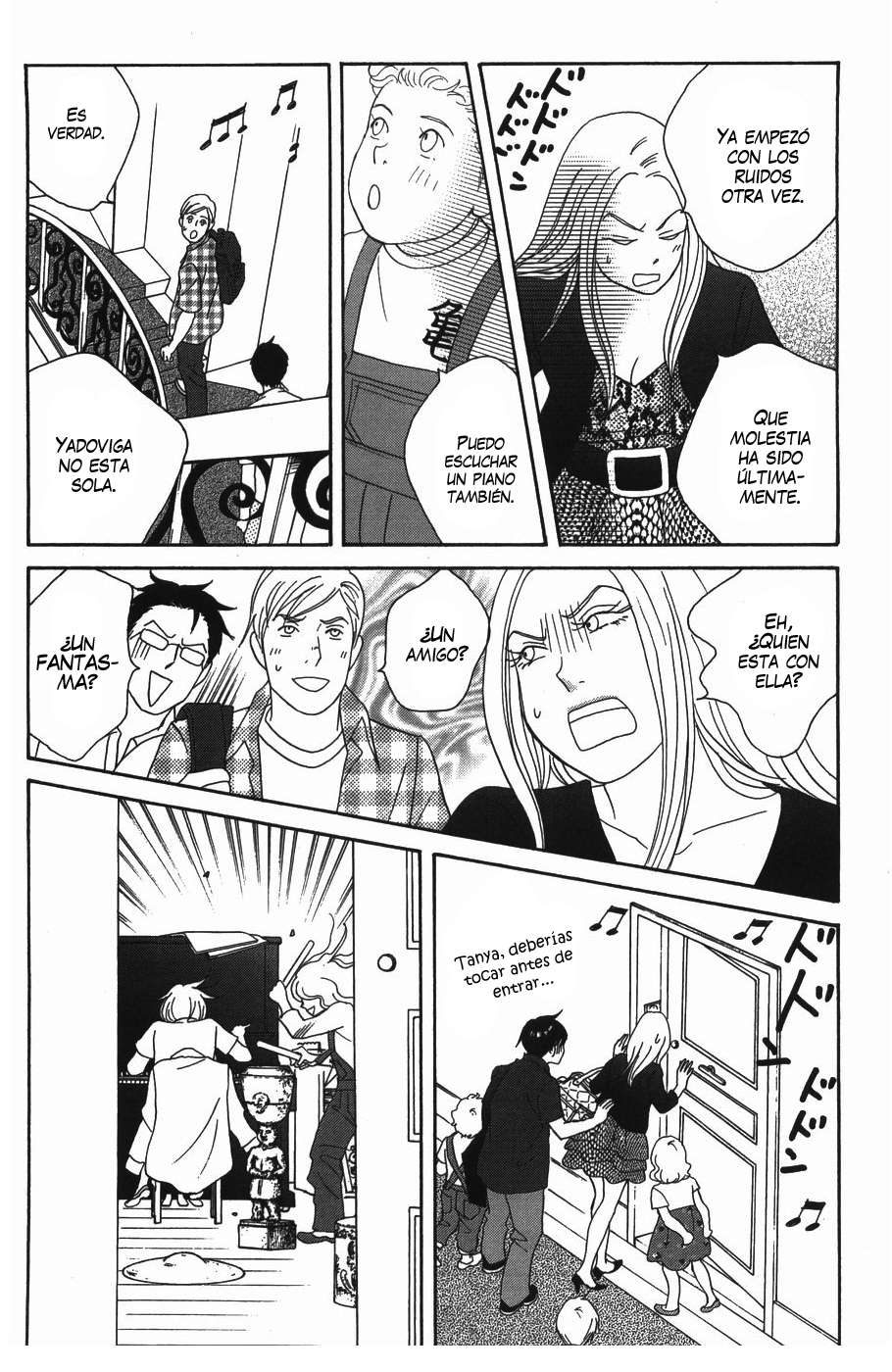 Read Nodame Cantabile (es) Manga Online