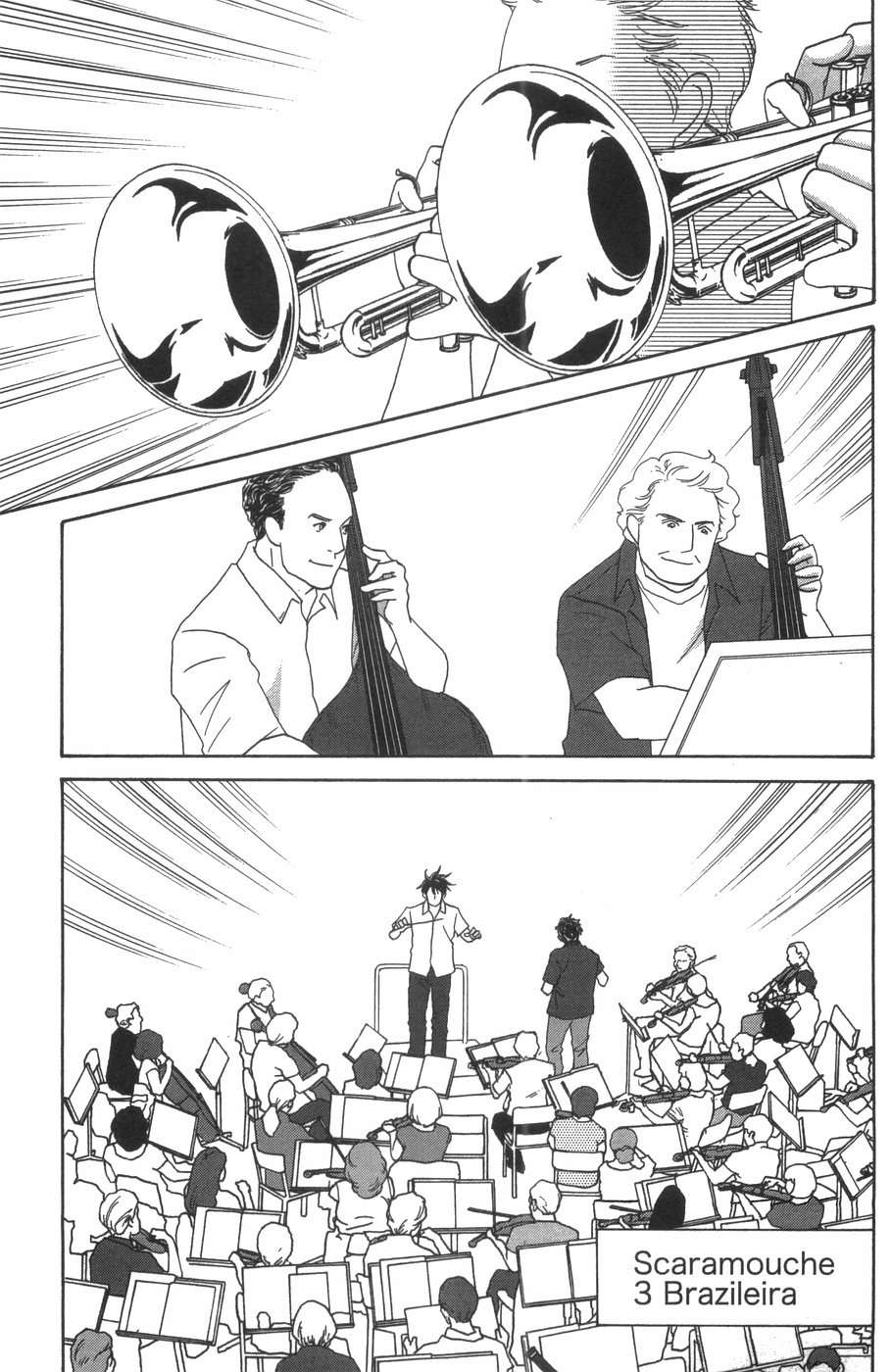 Read Nodame Cantabile (es) Manga Online