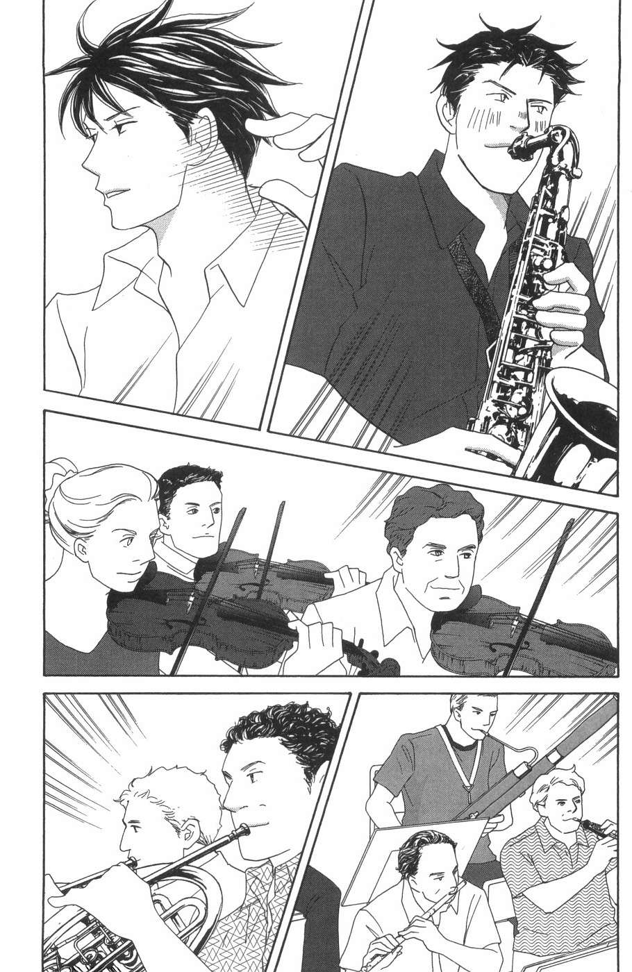 Read Nodame Cantabile (es) Manga Online