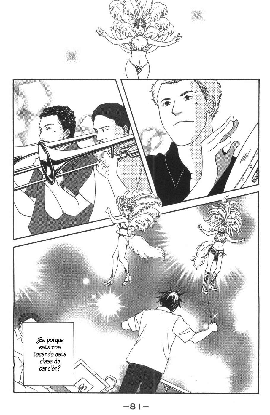 Read Nodame Cantabile (es) Manga Online