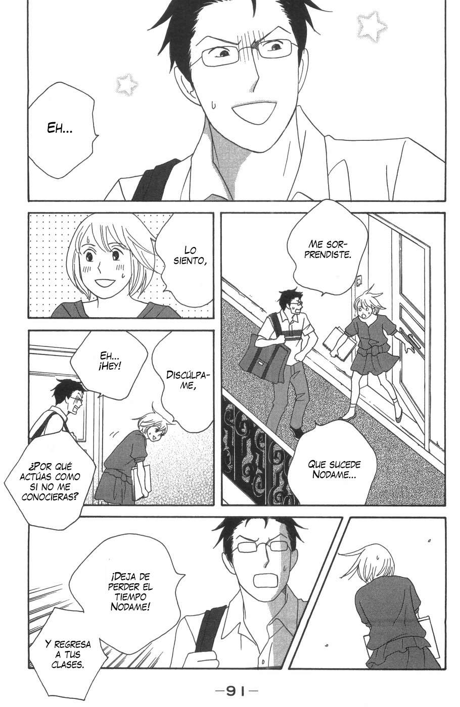 Read Nodame Cantabile (es) Manga Online