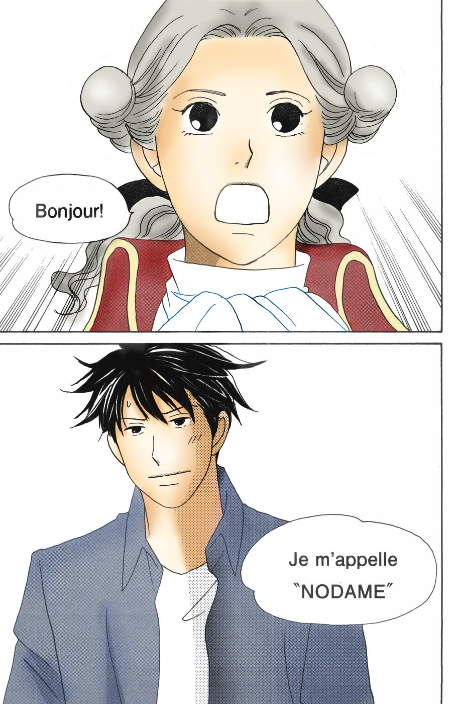 Read Nodame Cantabile (es) Manga Online