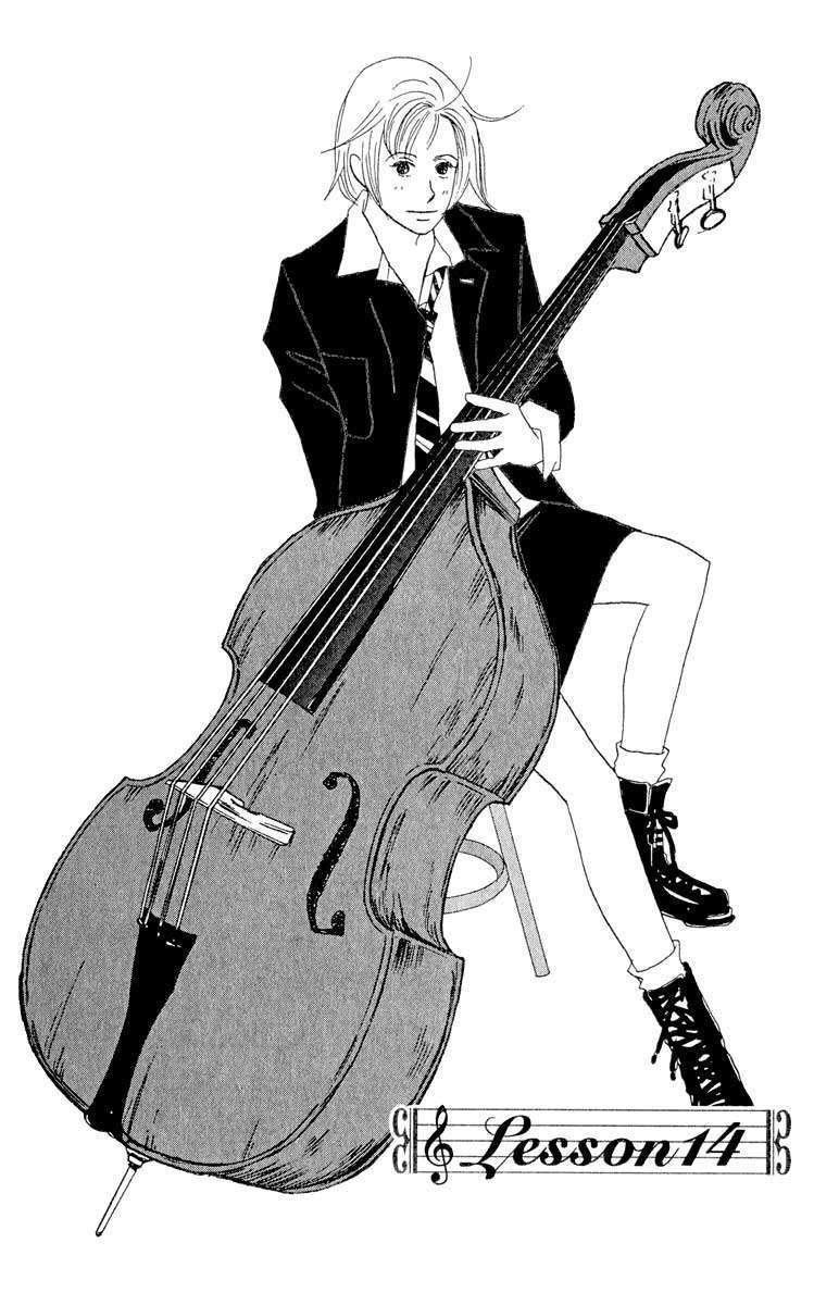 Read Nodame Cantabile (es) Manga Online
