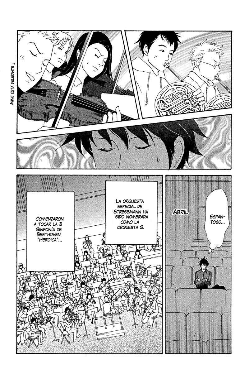 Read Nodame Cantabile (es) Manga Online