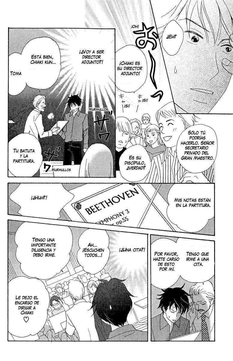Read Nodame Cantabile (es) Manga Online