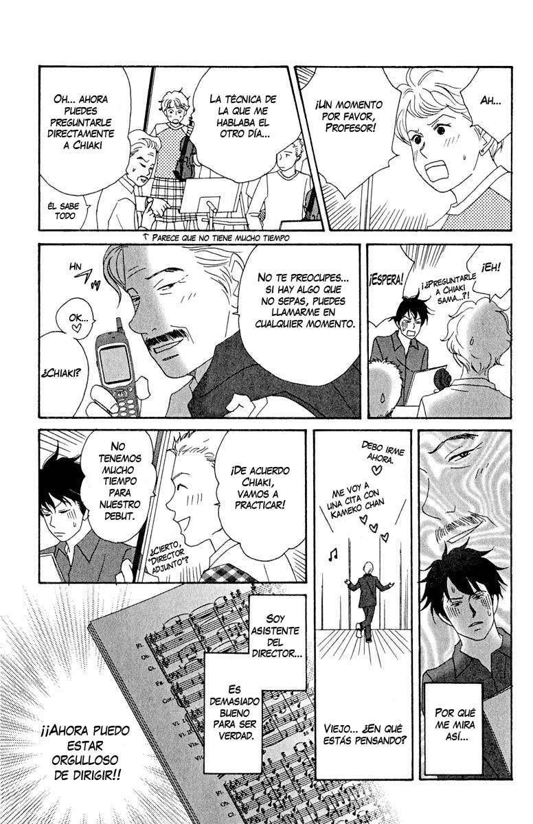 Read Nodame Cantabile (es) Manga Online