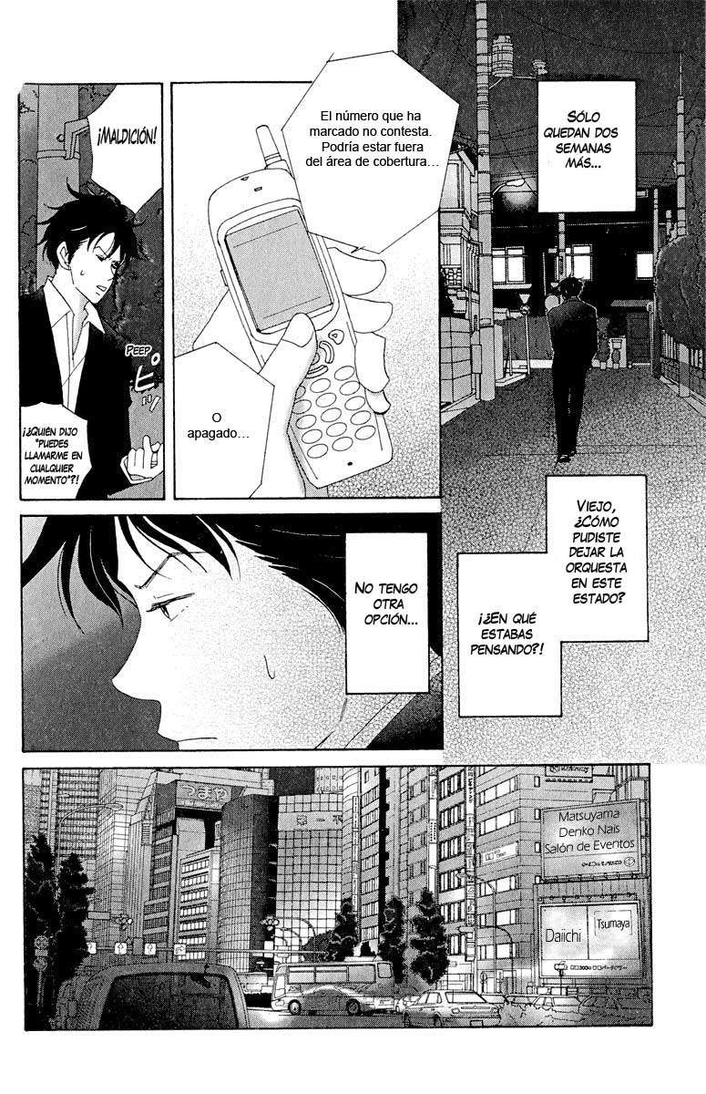 Read Nodame Cantabile (es) Manga Online