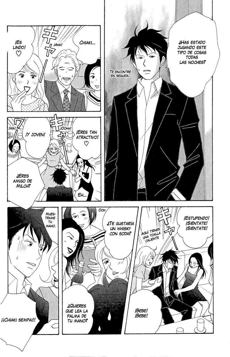 Read Nodame Cantabile (es) Manga Online