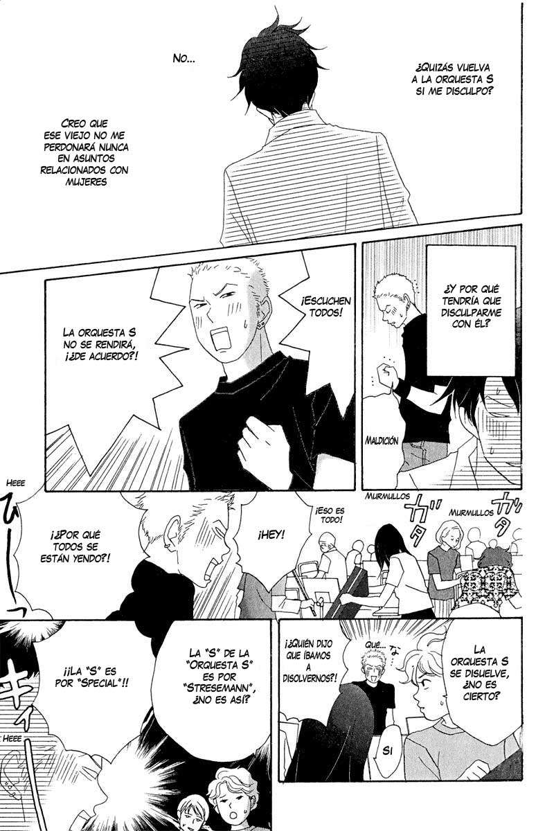 Read Nodame Cantabile (es) Manga Online