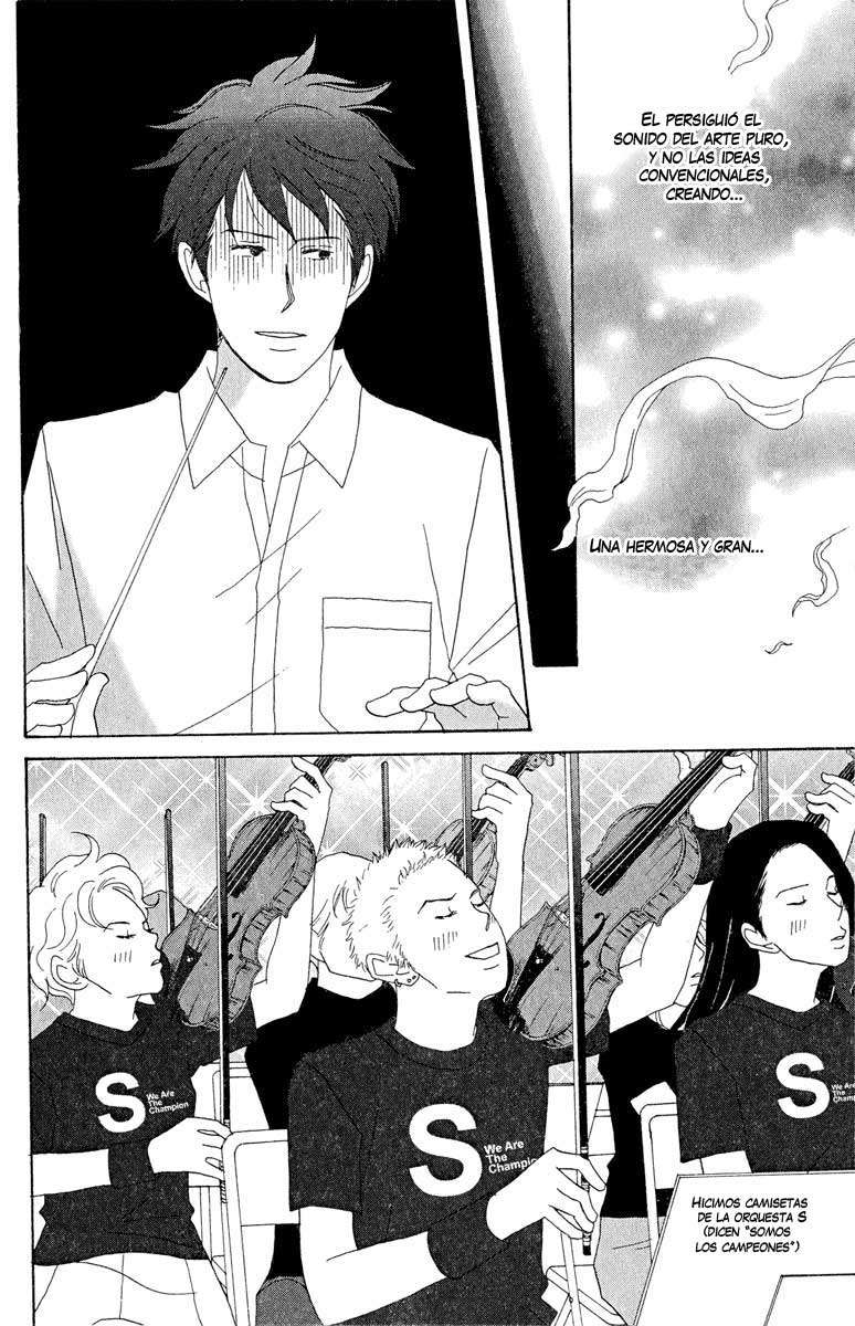 Read Nodame Cantabile (es) Manga Online