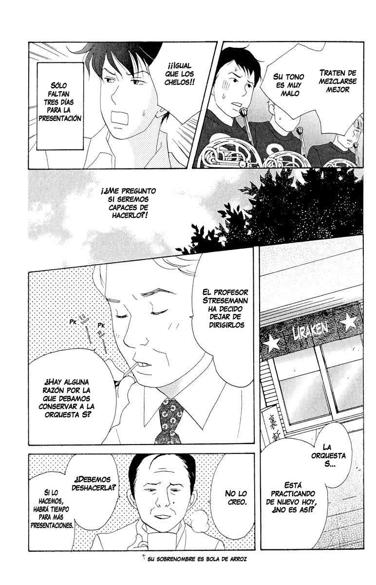 Read Nodame Cantabile (es) Manga Online