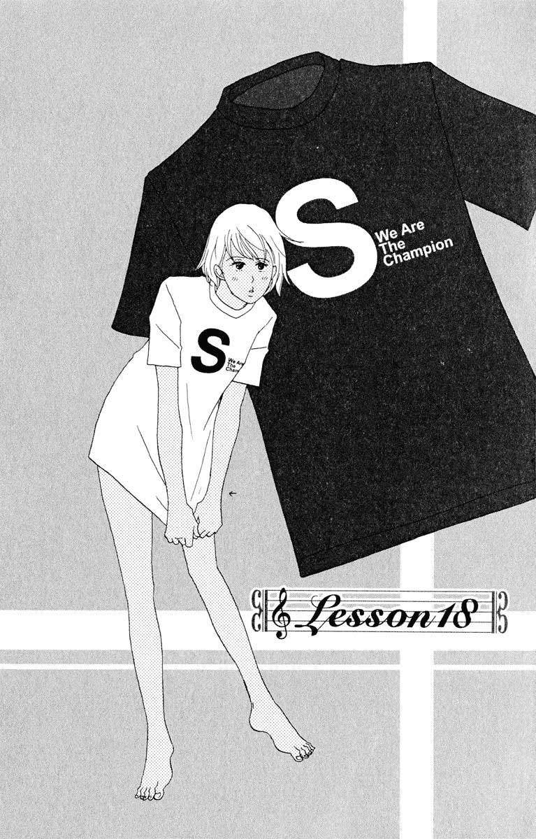 Read Nodame Cantabile (es) Manga Online