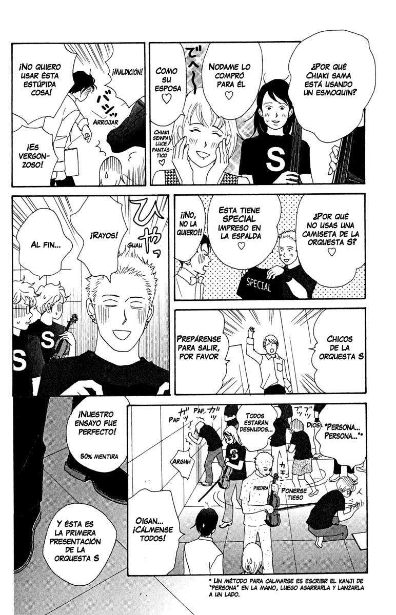 Read Nodame Cantabile (es) Manga Online