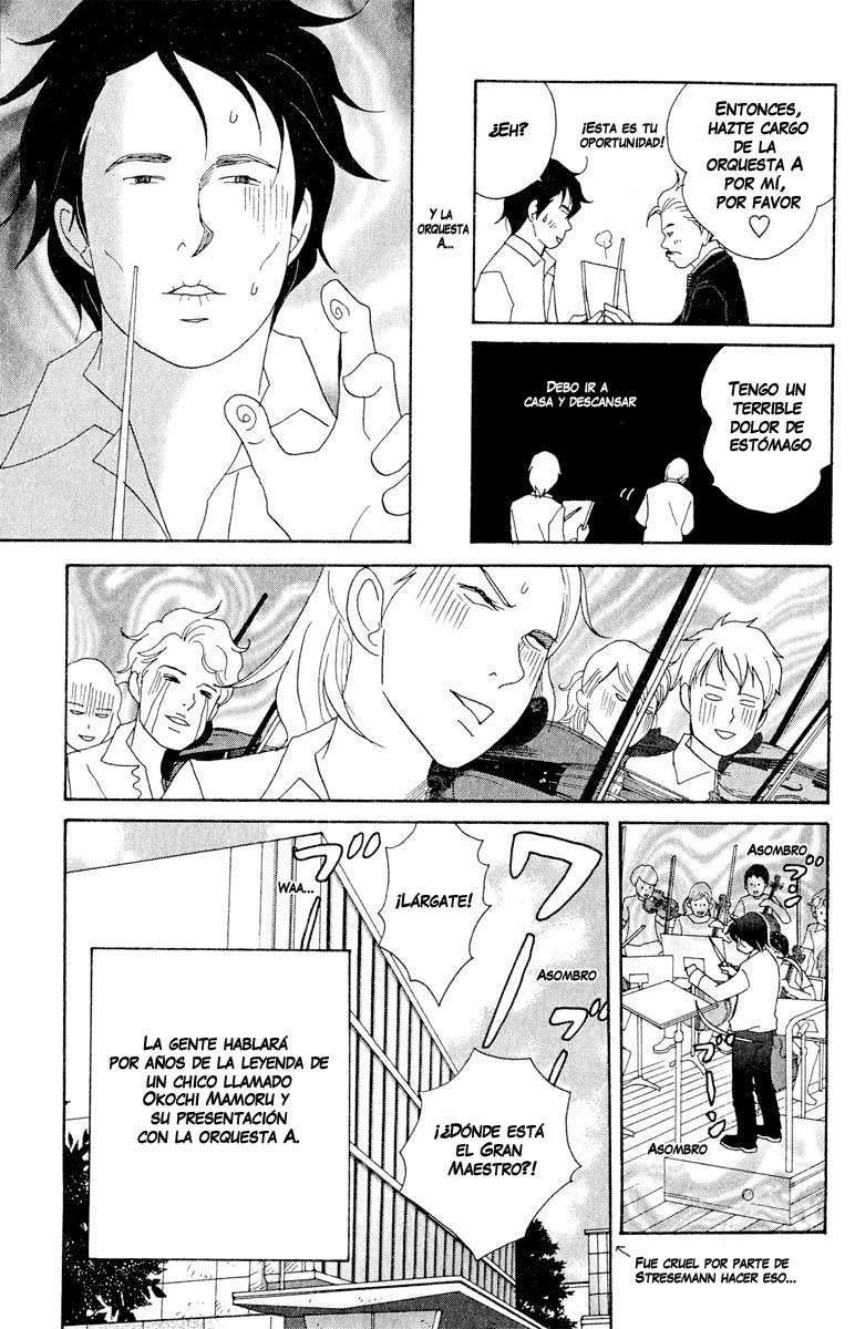 Read Nodame Cantabile (es) Manga Online
