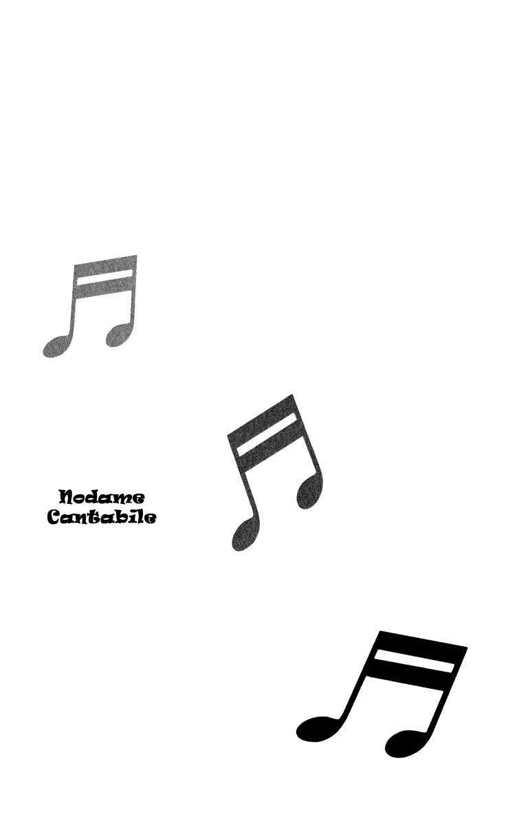 Read Nodame Cantabile (es) Manga Online