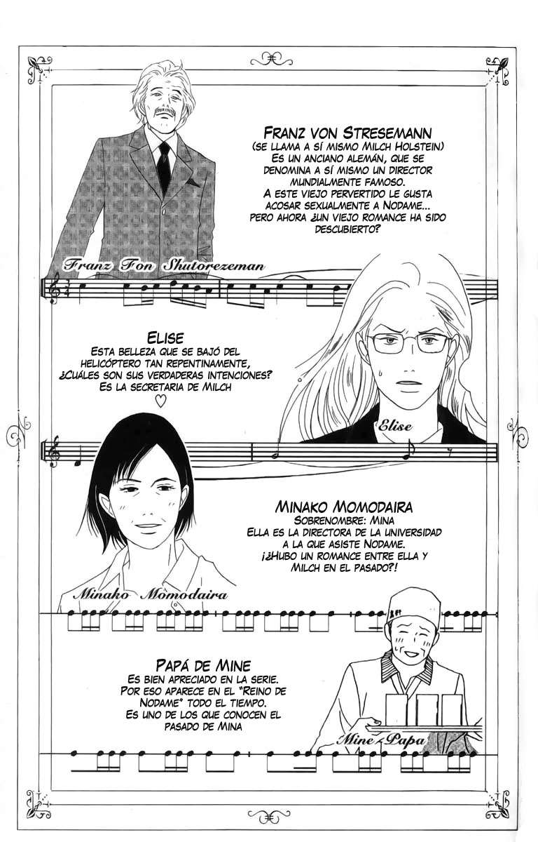 Read Nodame Cantabile (es) Manga Online