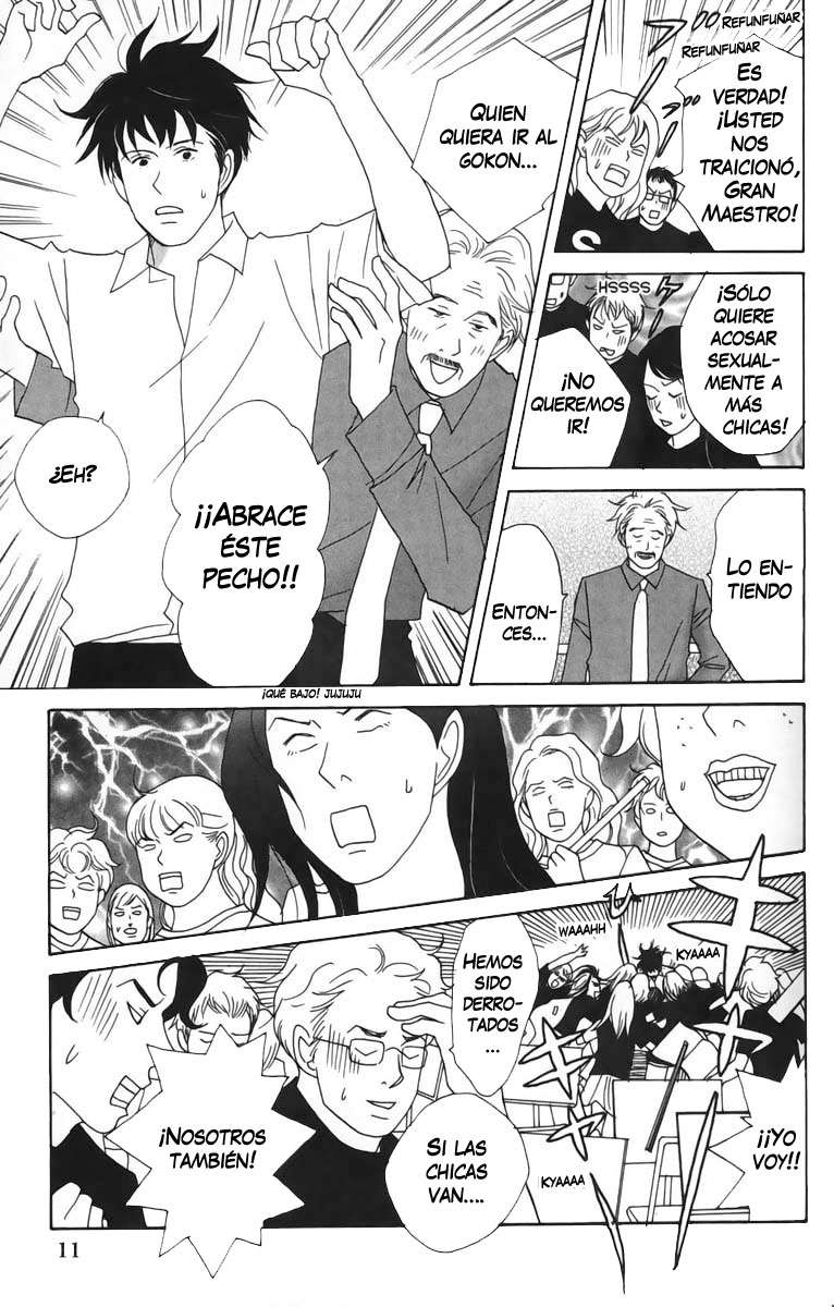 Read Nodame Cantabile (es) Manga Online