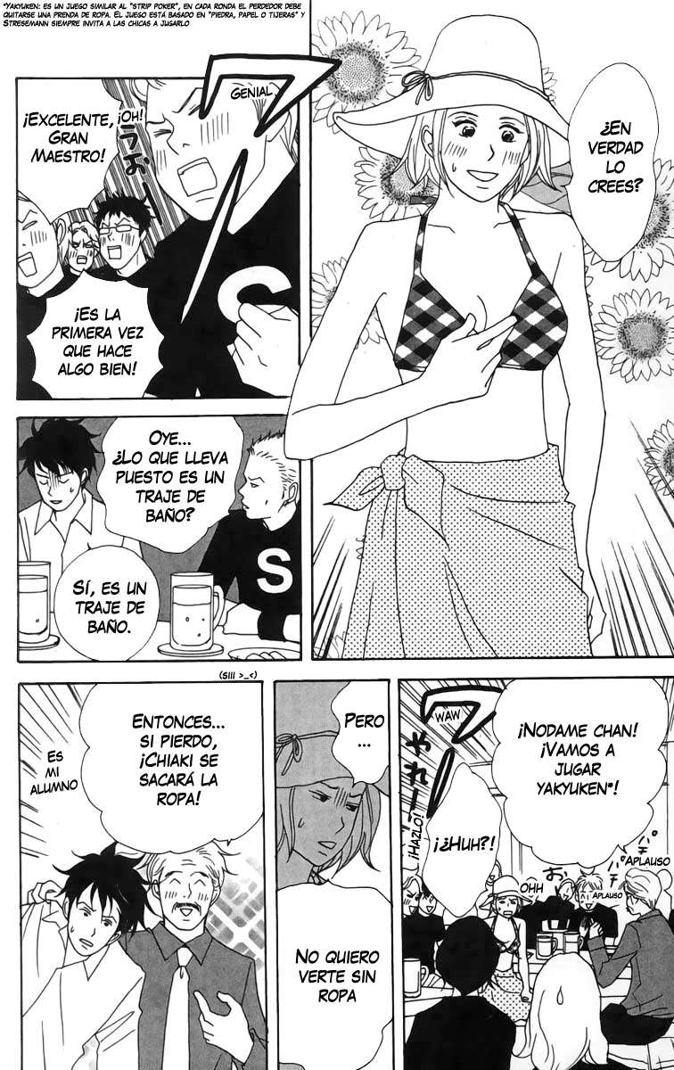 Read Nodame Cantabile (es) Manga Online