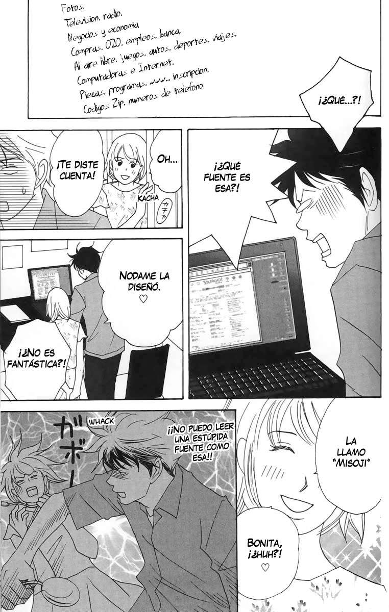 Read Nodame Cantabile (es) Manga Online