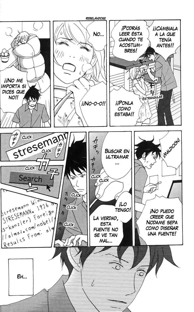 Read Nodame Cantabile (es) Manga Online