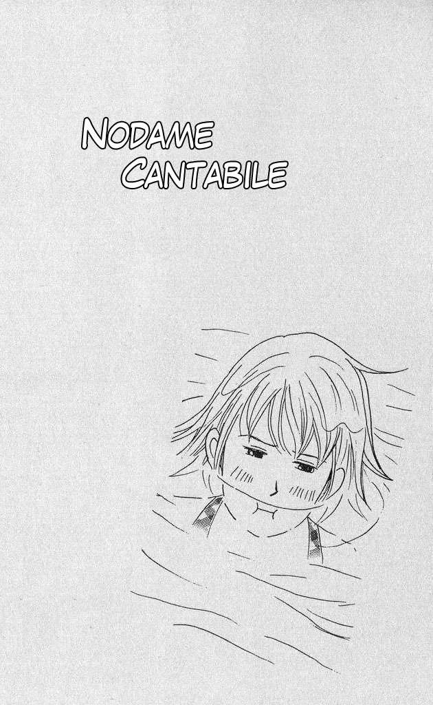Read Nodame Cantabile (es) Manga Online