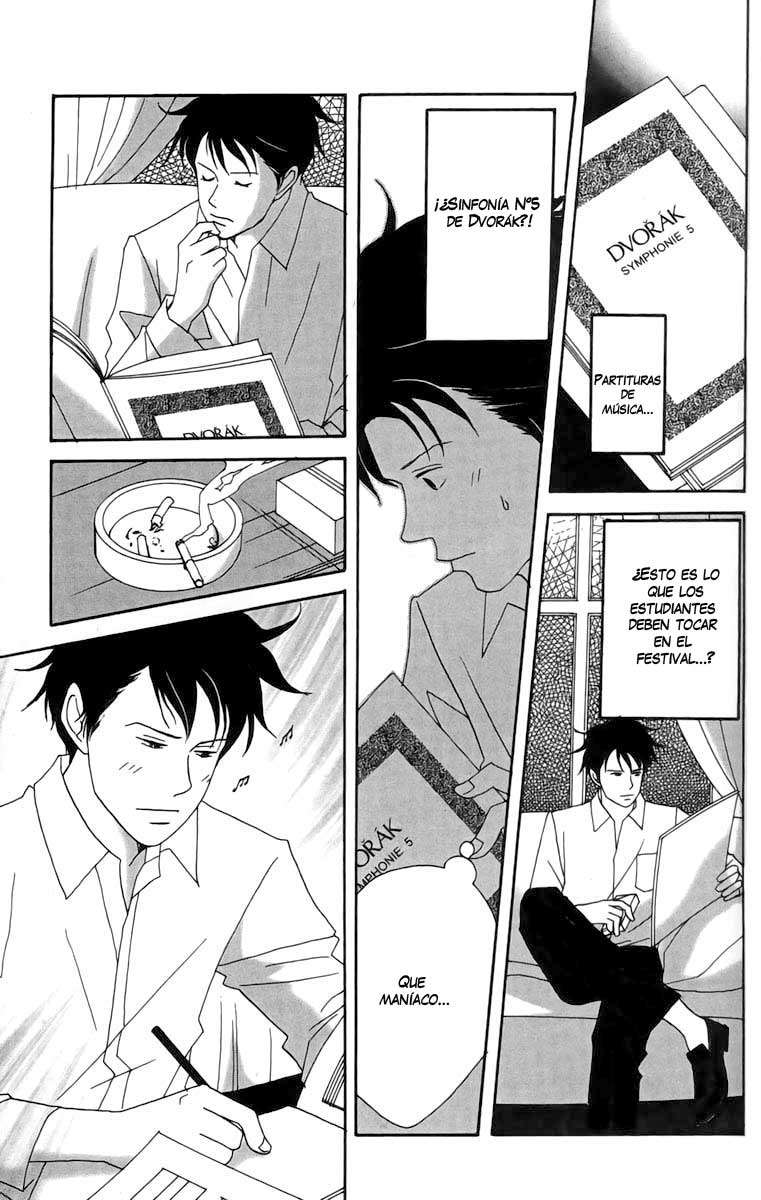 Read Nodame Cantabile (es) Manga Online