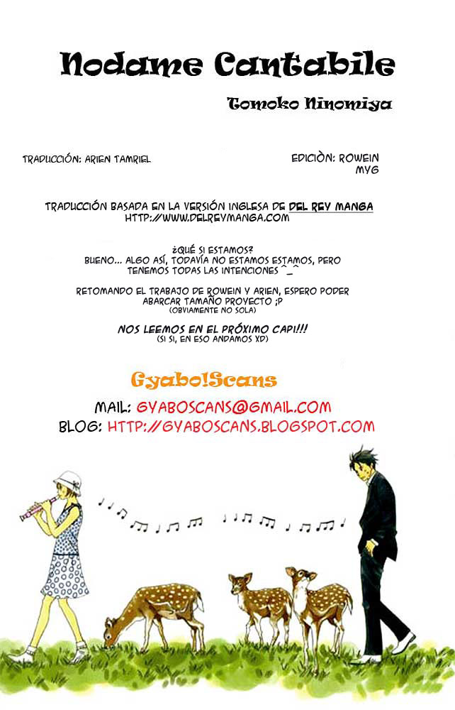 Read Nodame Cantabile (es) Manga Online