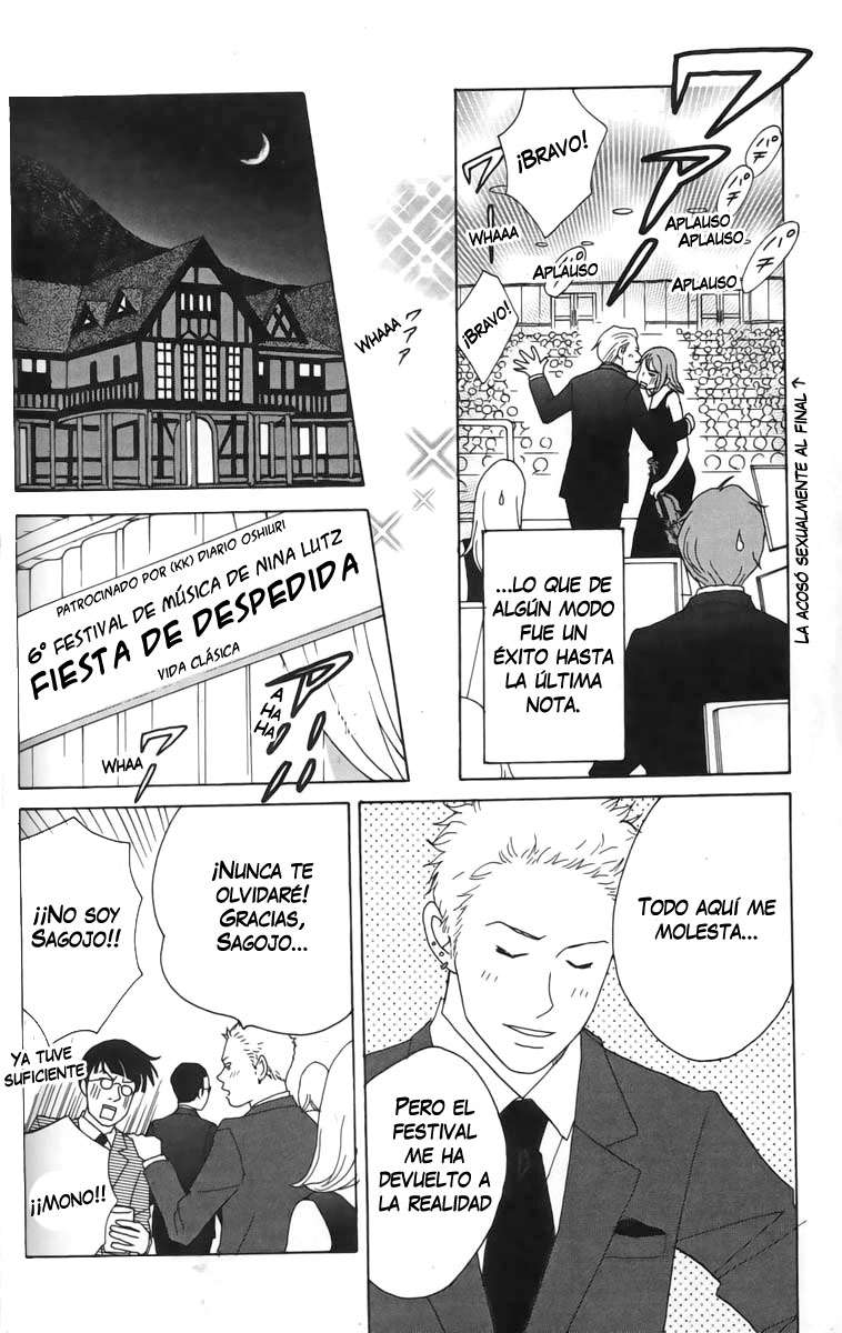 Read Nodame Cantabile (es) Manga Online
