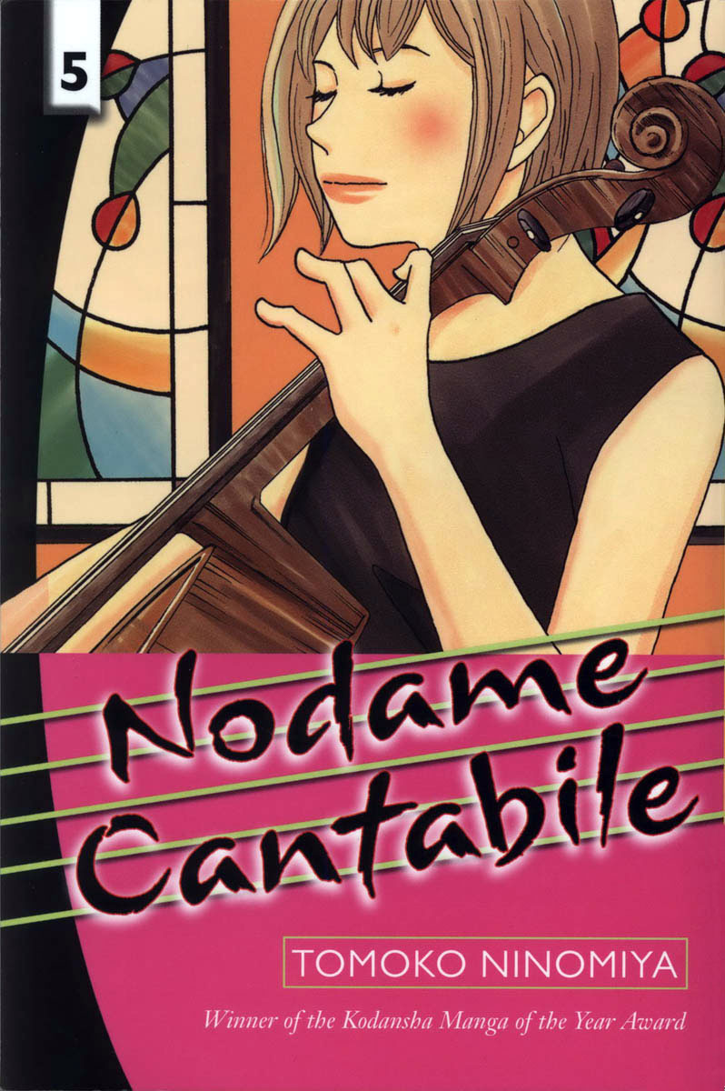 Read Nodame Cantabile (es) Manga Online