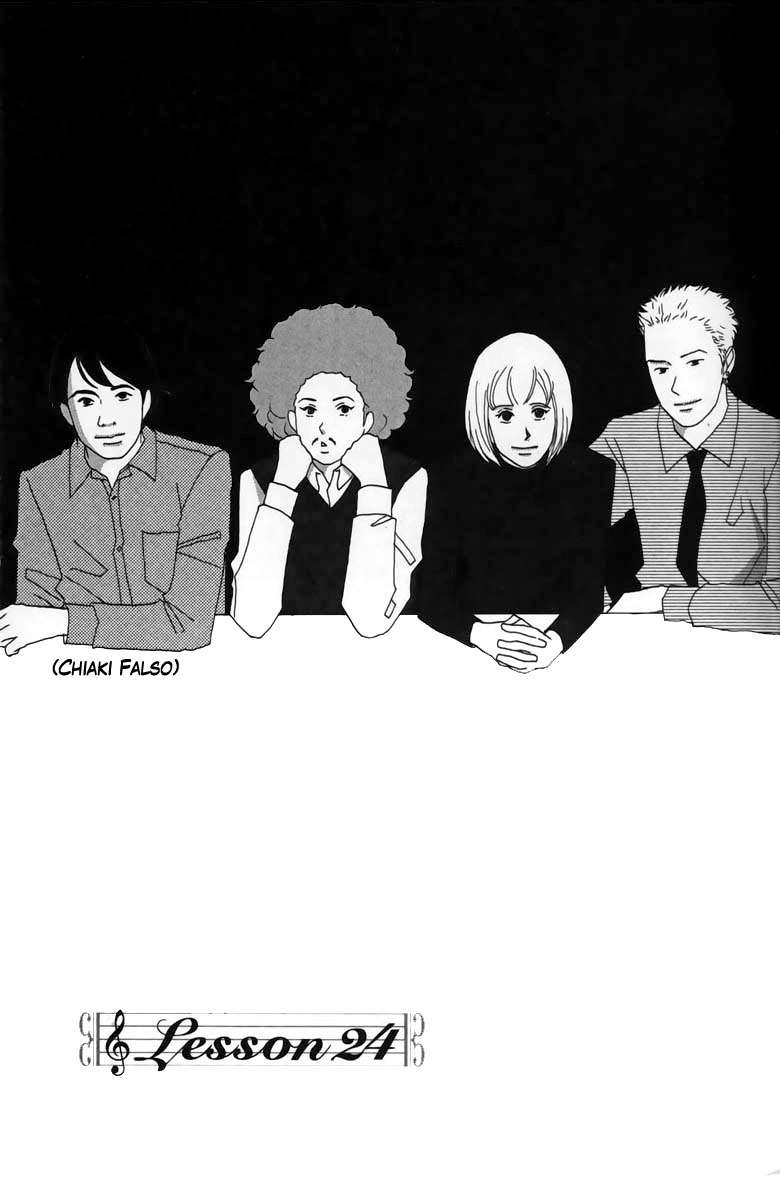 Read Nodame Cantabile (es) Manga Online