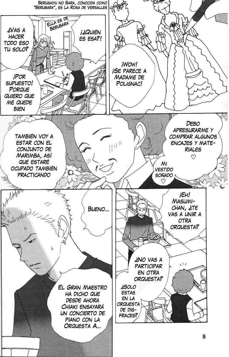 Read Nodame Cantabile (es) Manga Online