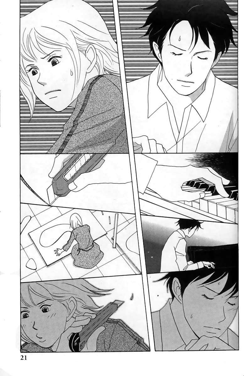 Read Nodame Cantabile (es) Manga Online