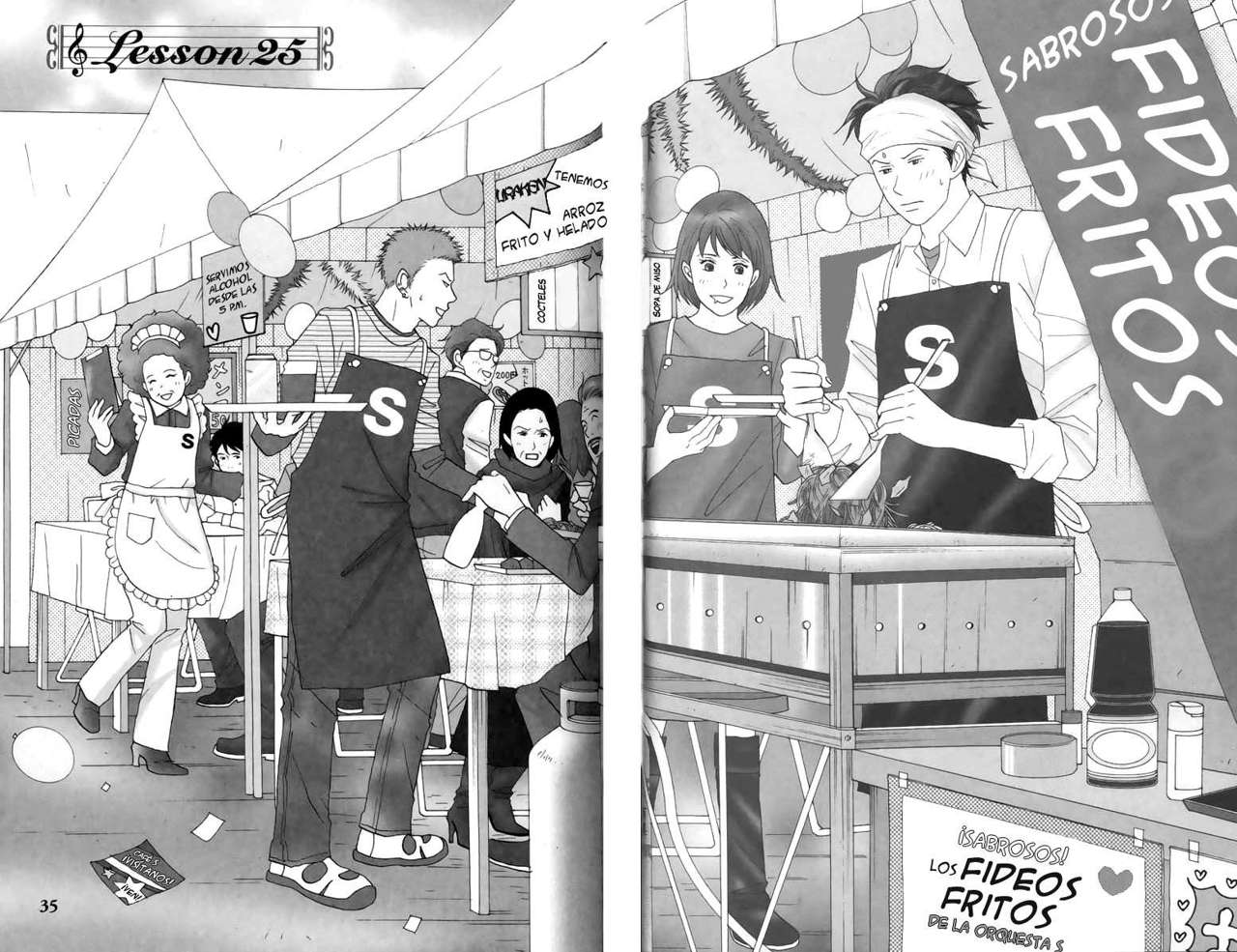 Read Nodame Cantabile (es) Manga Online