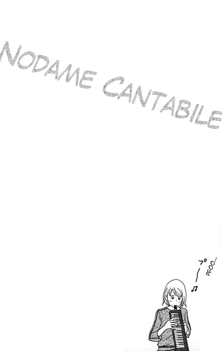 Read Nodame Cantabile (es) Manga Online