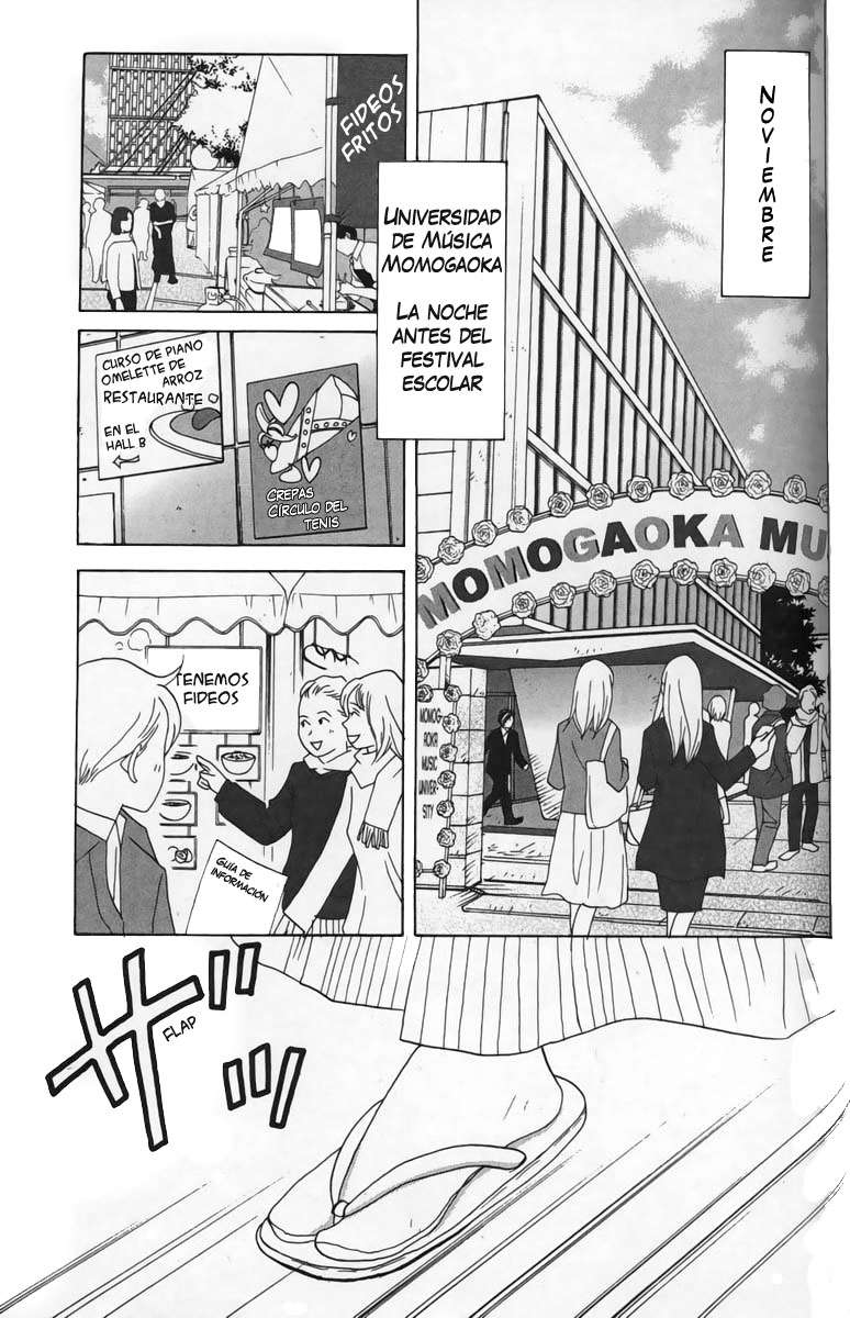 Read Nodame Cantabile (es) Manga Online