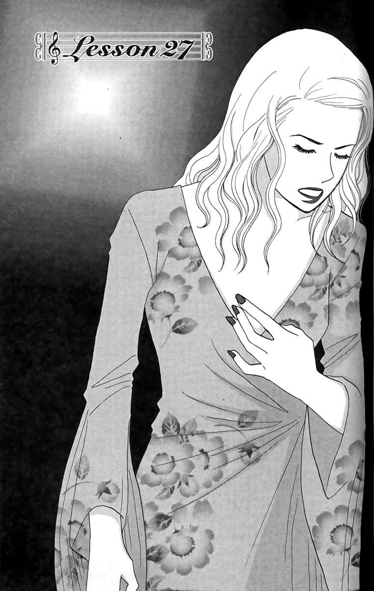 Read Nodame Cantabile (es) Manga Online