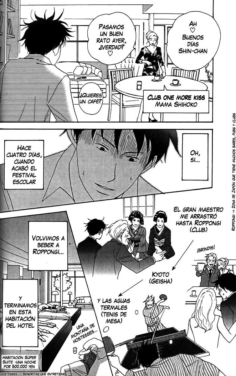 Read Nodame Cantabile (es) Manga Online