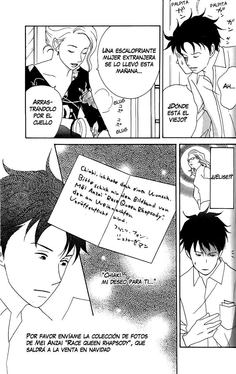 Read Nodame Cantabile (es) Manga Online