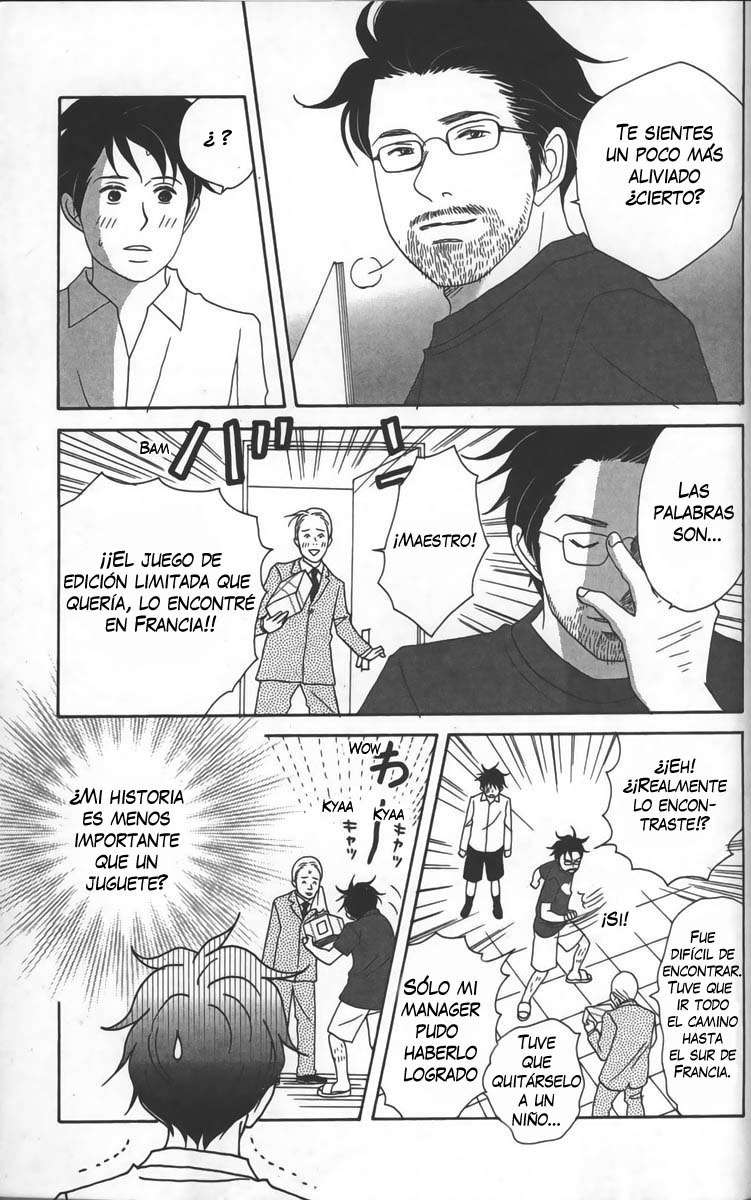 Read Nodame Cantabile (es) Manga Online