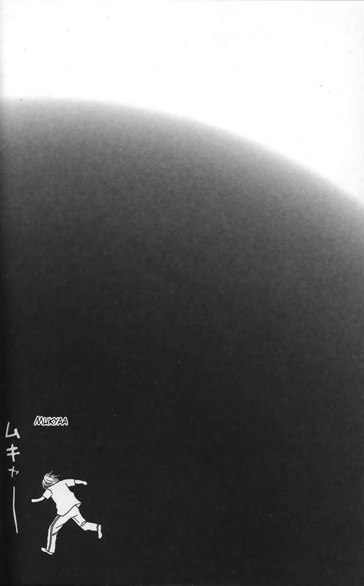 Read Nodame Cantabile (es) Manga Online