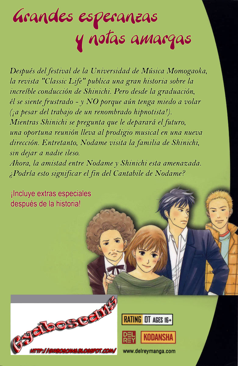 Read Nodame Cantabile (es) Manga Online