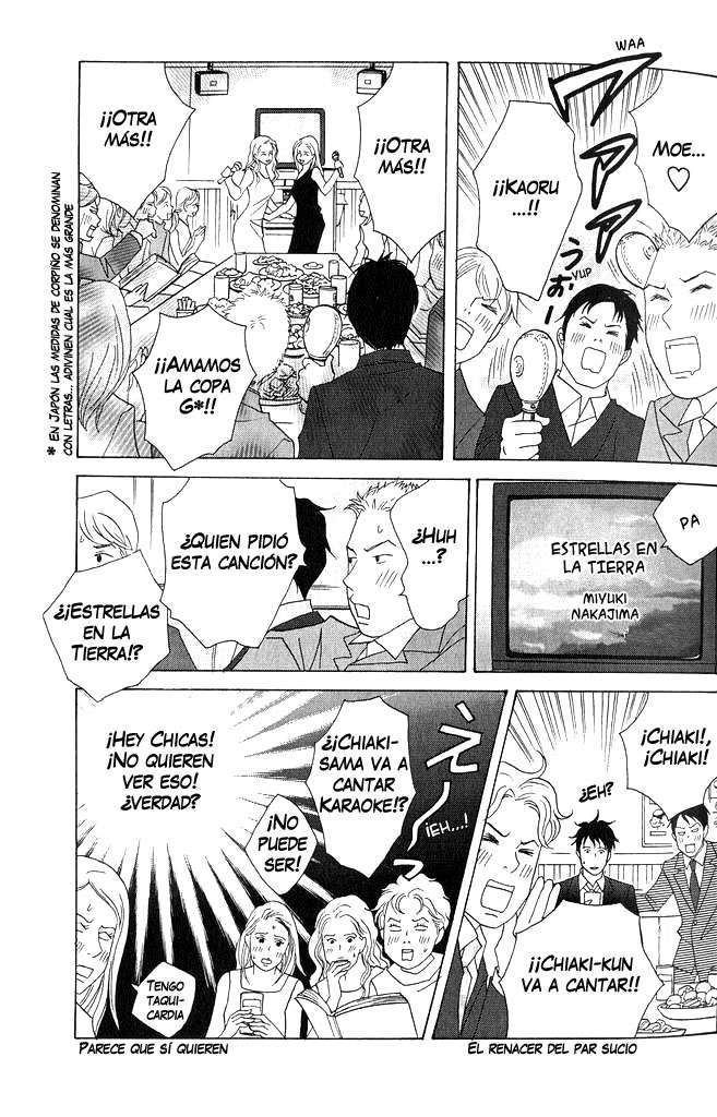 Read Nodame Cantabile (es) Manga Online