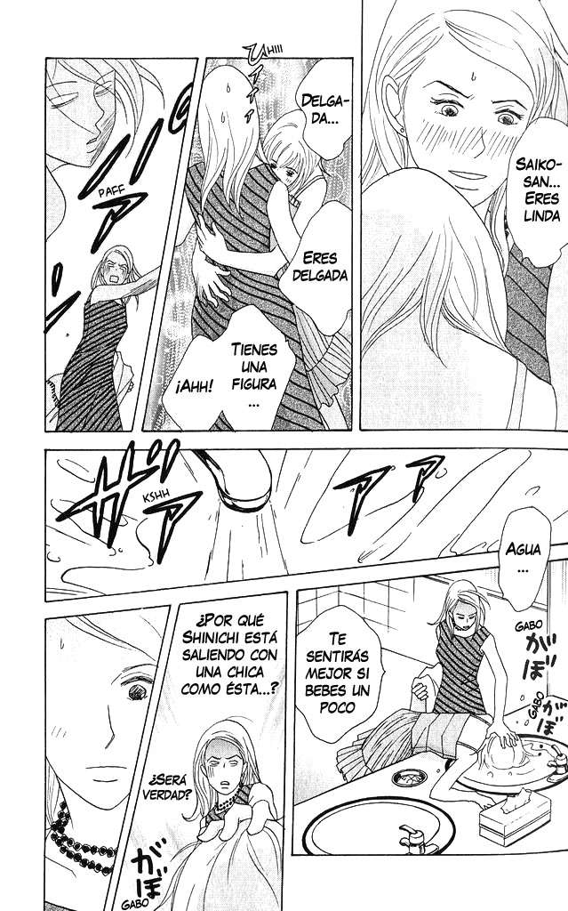 Read Nodame Cantabile (es) Manga Online