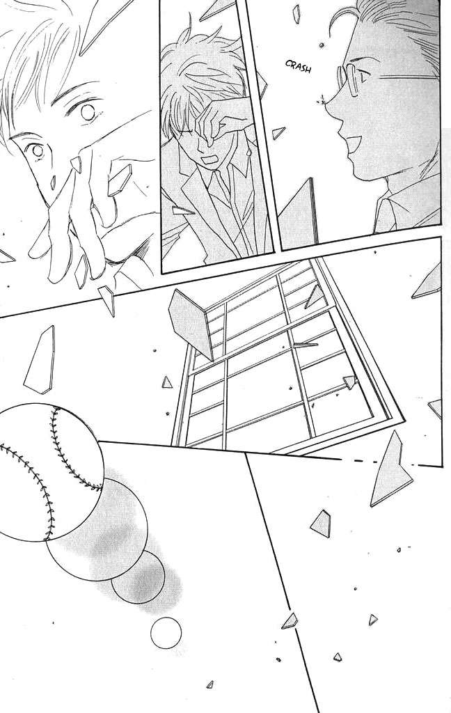 Read Nodame Cantabile (es) Manga Online