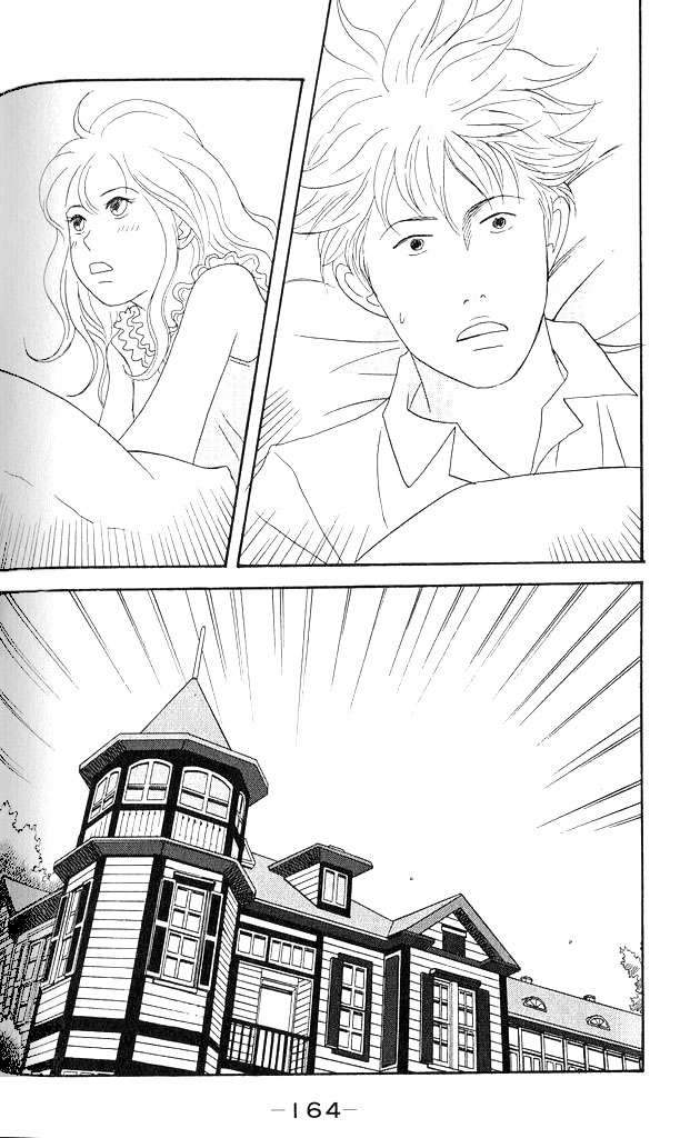 Read Nodame Cantabile (es) Manga Online