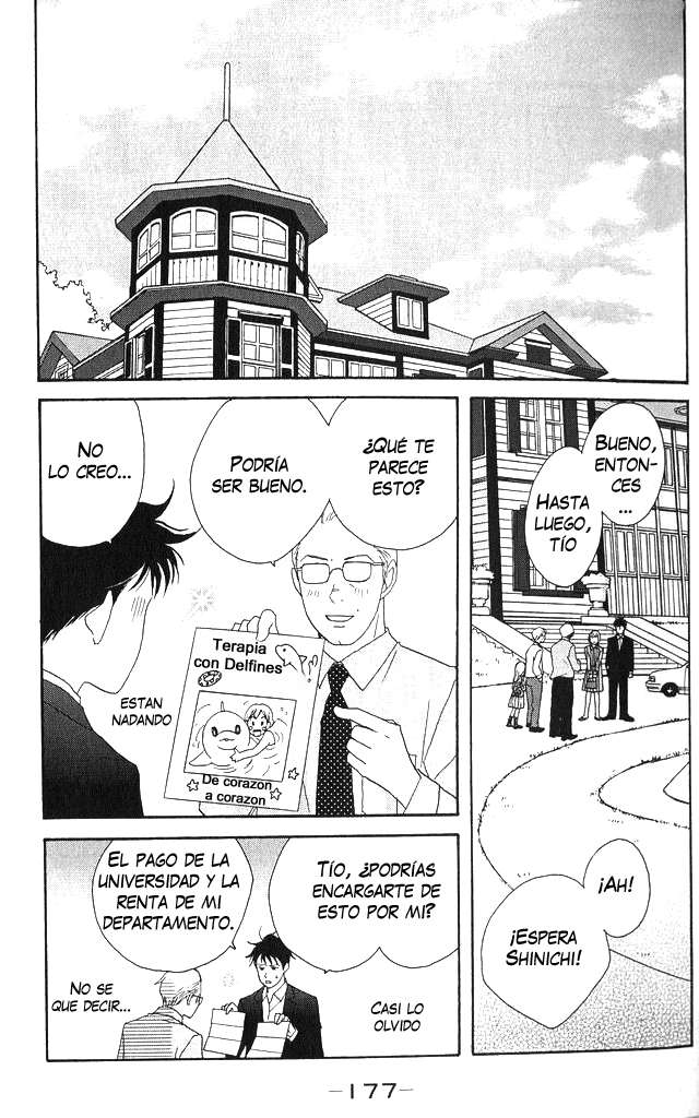 Read Nodame Cantabile (es) Manga Online