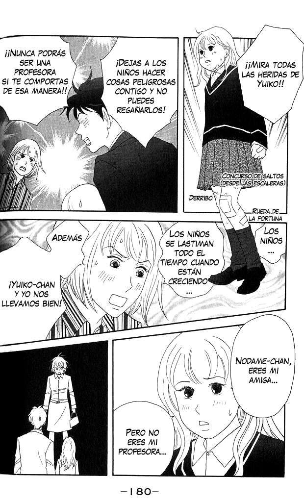 Read Nodame Cantabile (es) Manga Online