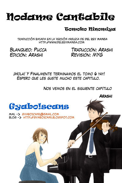 Read Nodame Cantabile (es) Manga Online