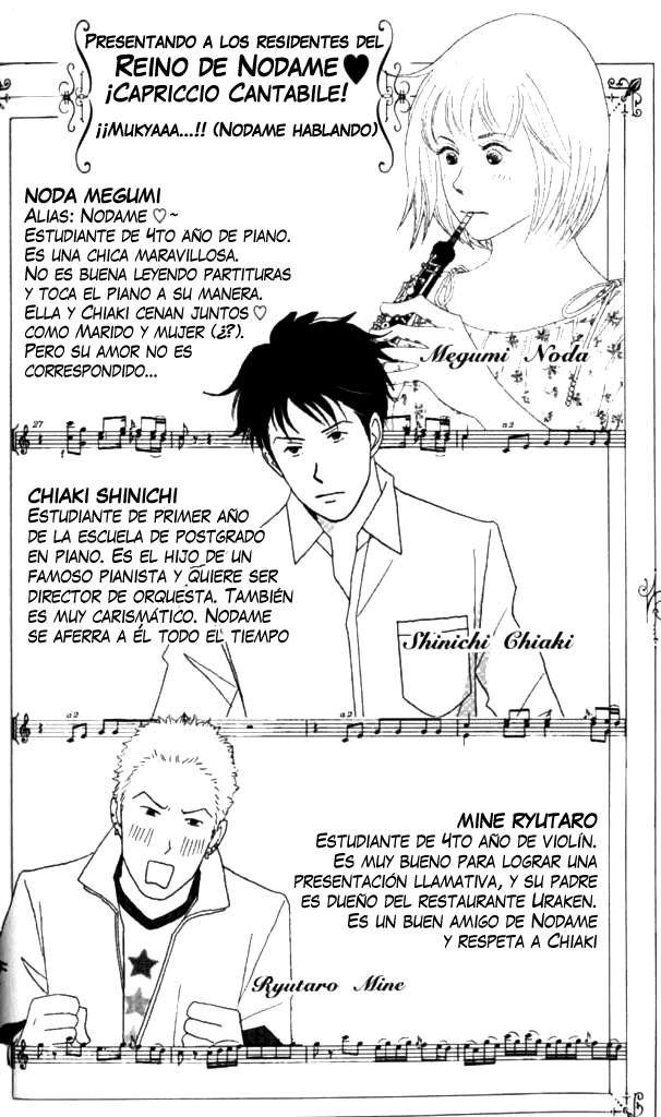 Read Nodame Cantabile (es) Manga Online